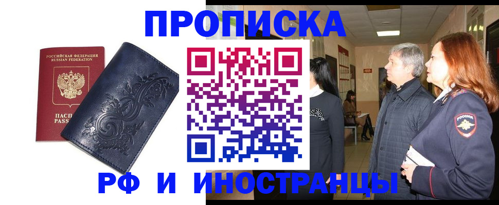 форма 3 в Пугачёве